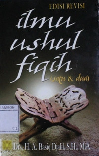 Image of Ilmu ushul fiqih: satu dan dua