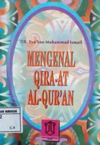 Image of Mengenal qira-at al-qur'an