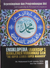 Image of Ensiklopedia leadership & manajemen  Muhammad SAW 
