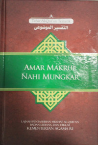 Image of Tafsir al-qur'an tematik : amar makruf nahi munkar