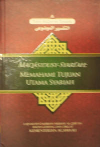 Image of Tafsir Al-Qur'an tematik : memahami tujuan utama syari'ah.