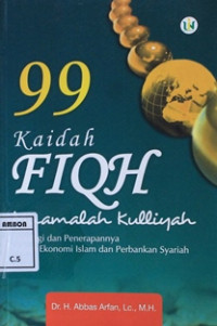 Image of 99 kaidah fiqh muamalah kulliyah