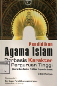 Image of Pendidikan agama islam berbasis karakter di perguruan tinggi