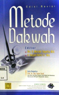 Image of Metode dakwah