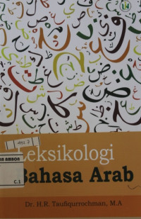 Image of Leksikologi bahasa arab