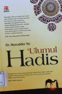 Image of Ulumul Hadis