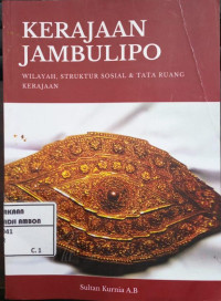 Image of Kerejaan jampolipo