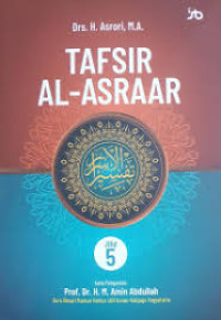Image of Tafsir Al-Asraar
