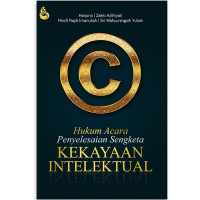 Image of Hukum acara peradilan tata usaha negara